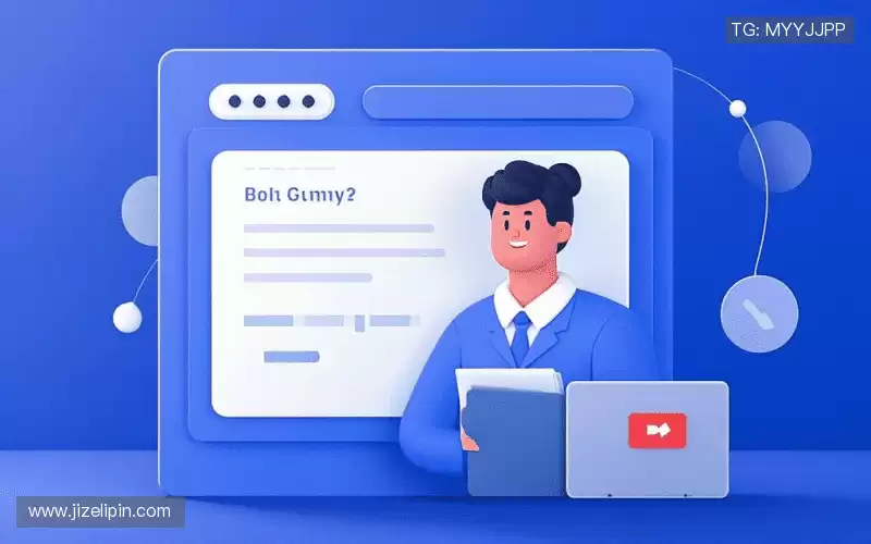 咨询反馈:Get in touch